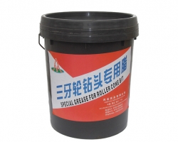 深圳三牙輪鉆頭專用脂